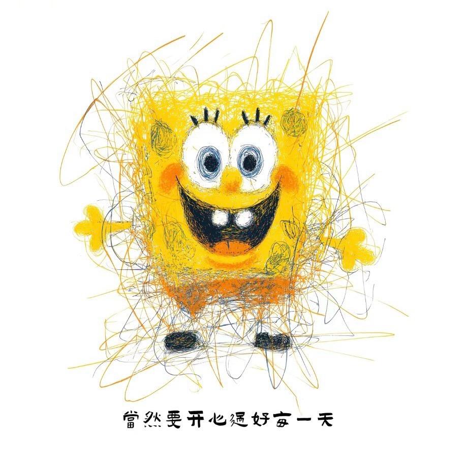 ٩๑笑敬♡过往٩๑۶