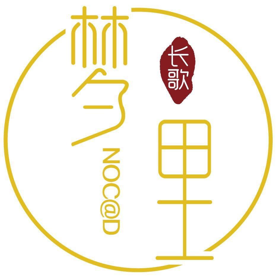 昭苏县梦里长歌民宿店官方号