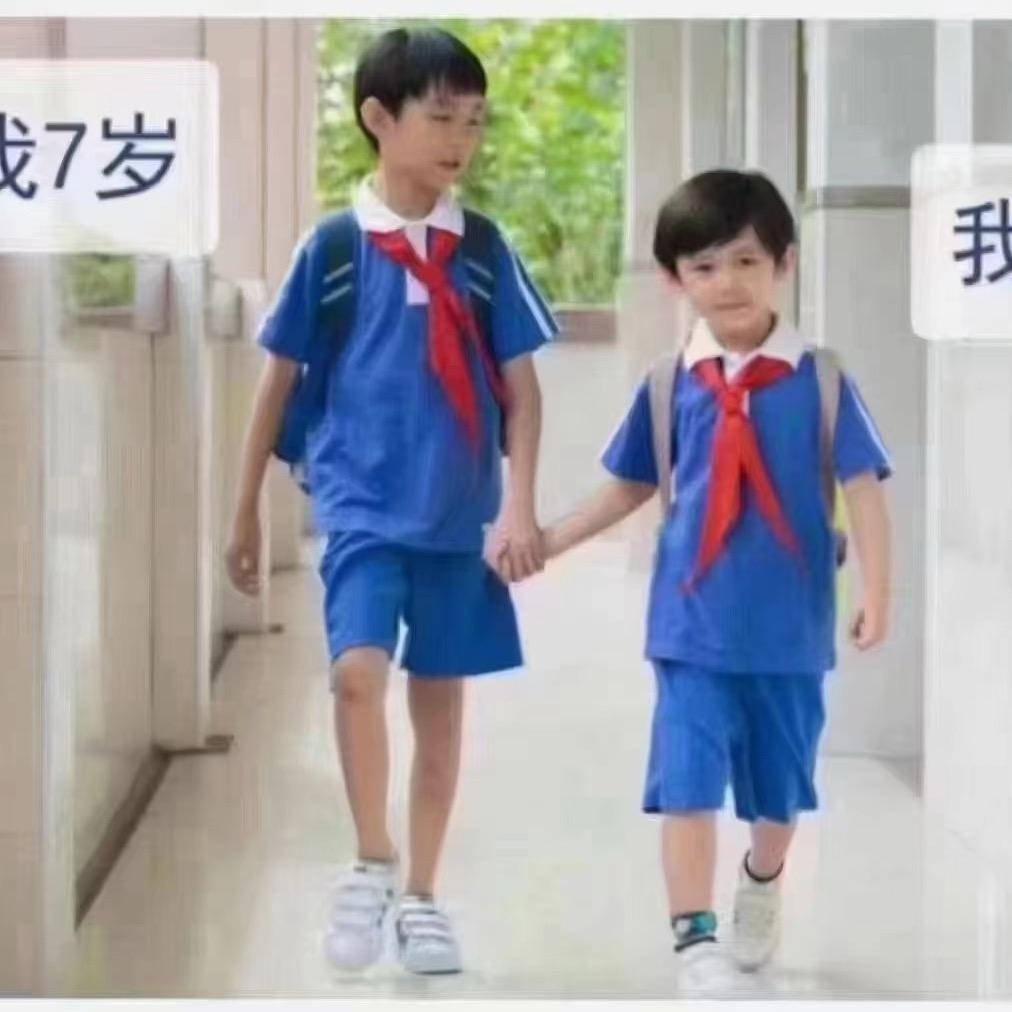 高孩子成长奶粉