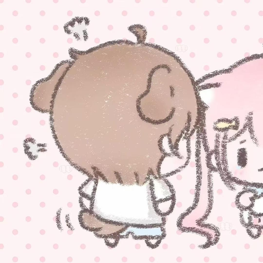 琰
