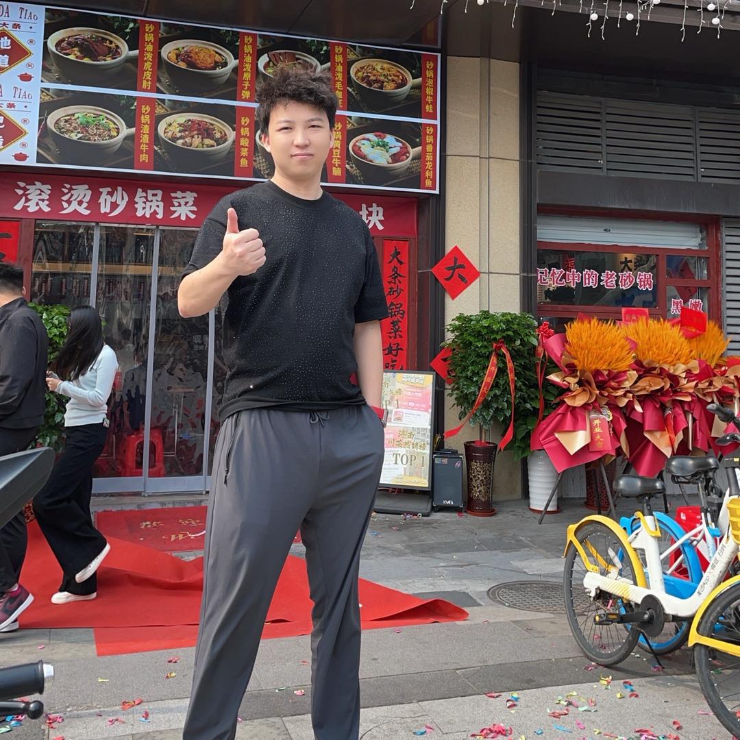 蜀大条砂锅斌总