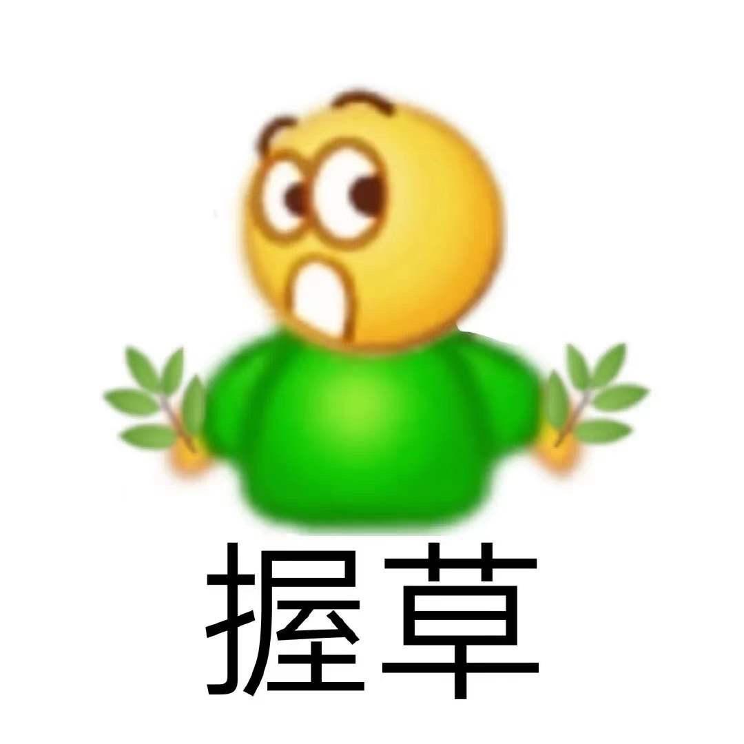 我的半句诗