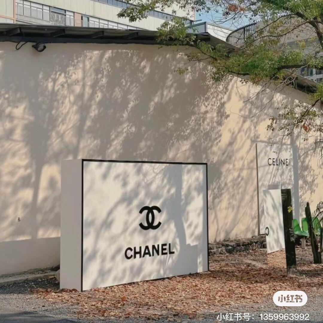 Chenerpingping