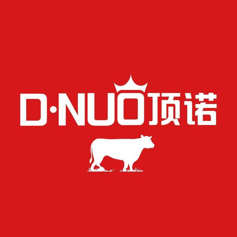 顶诺官方旗舰店
