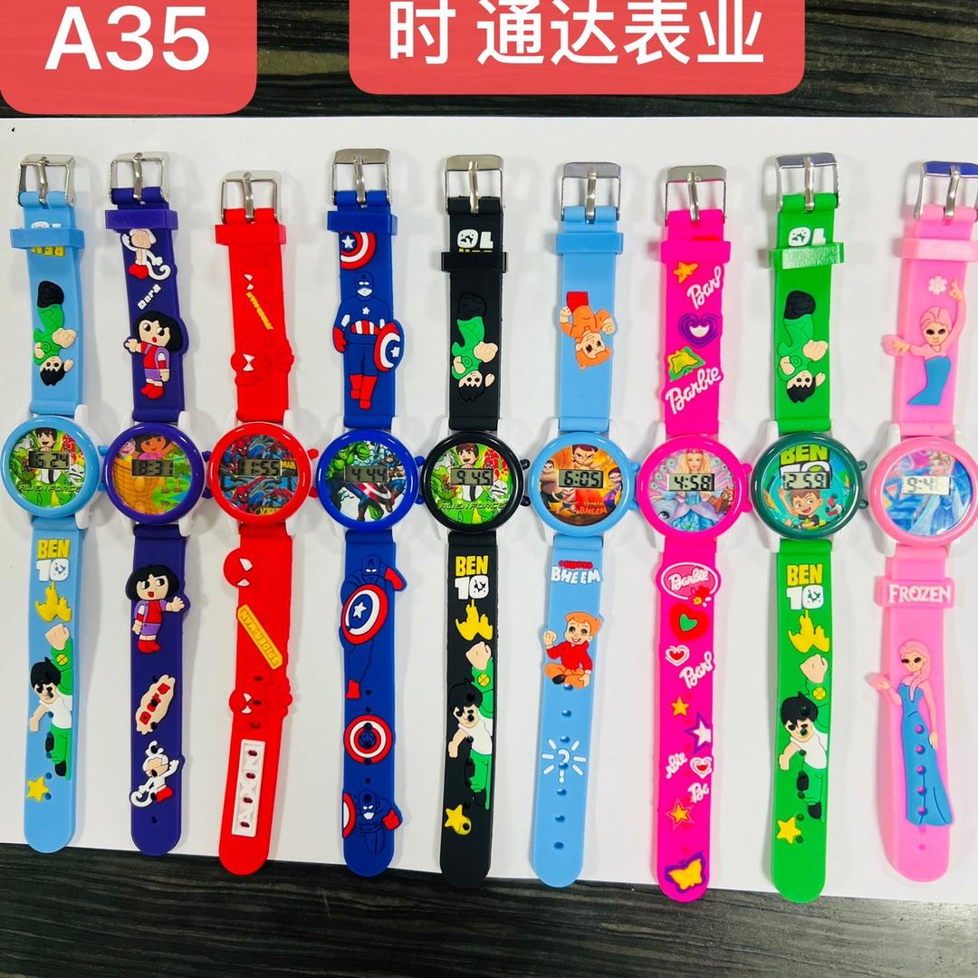 时通达表业
