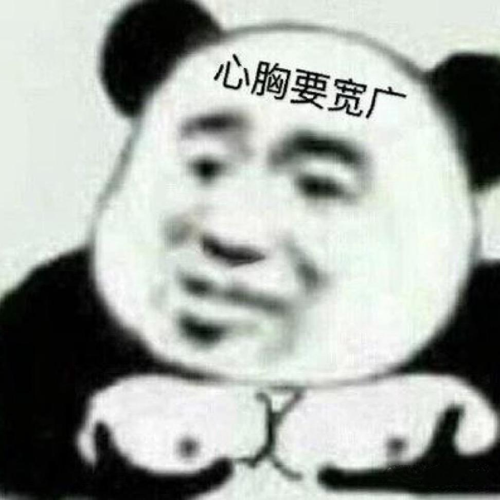 王大拿