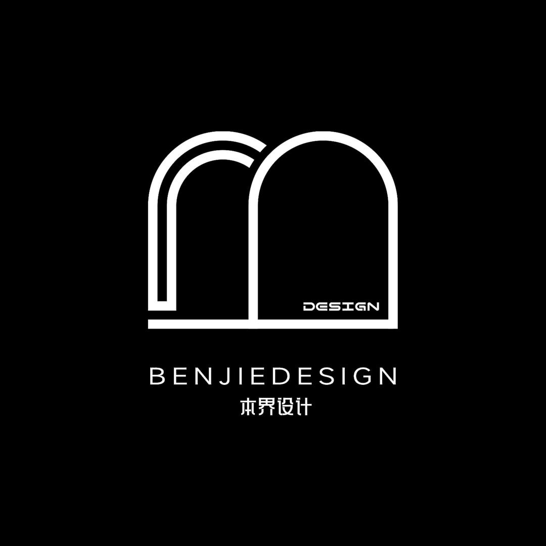 本界设计BEN DESIGN