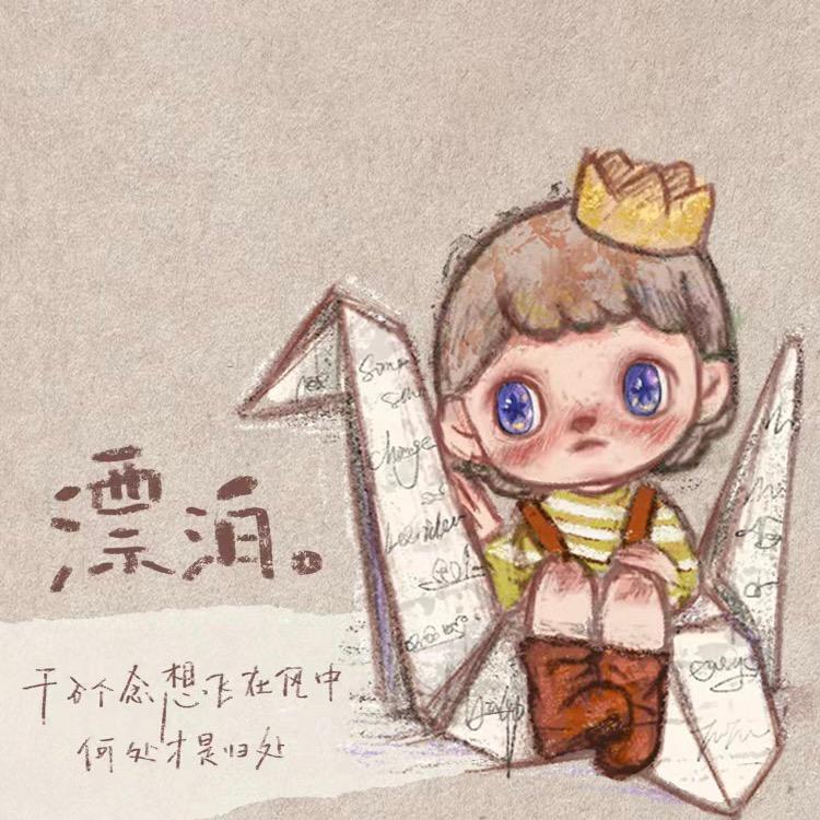 No·8潮玩拆盲盒