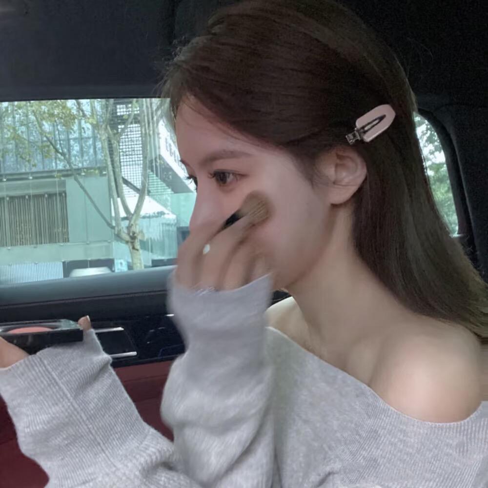 97陪玩店(首单95折