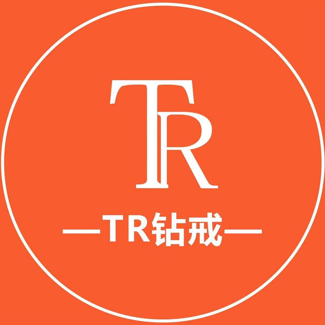 莫桑钻之家2店