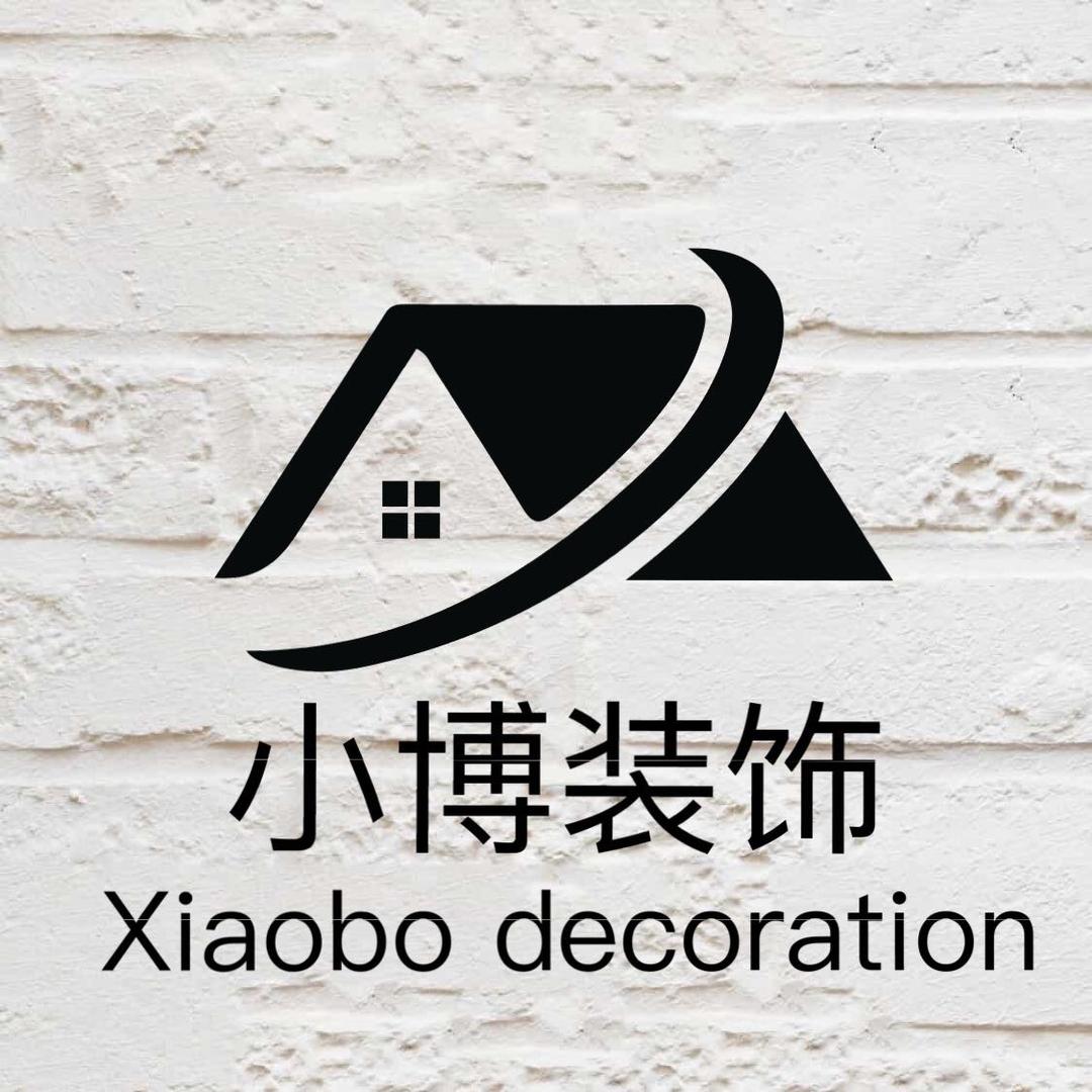 @辛治博-全屋一站式整装