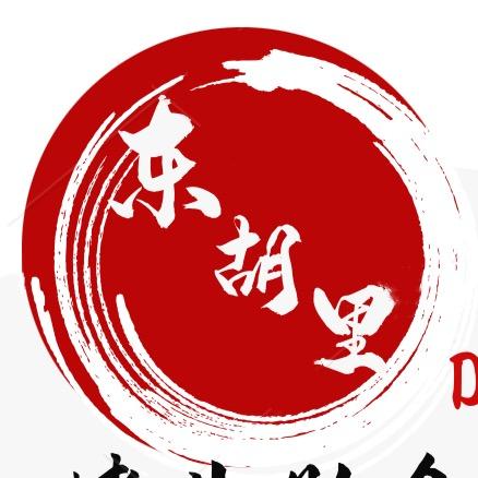 东湖里烤牛肋条烤骨头自助