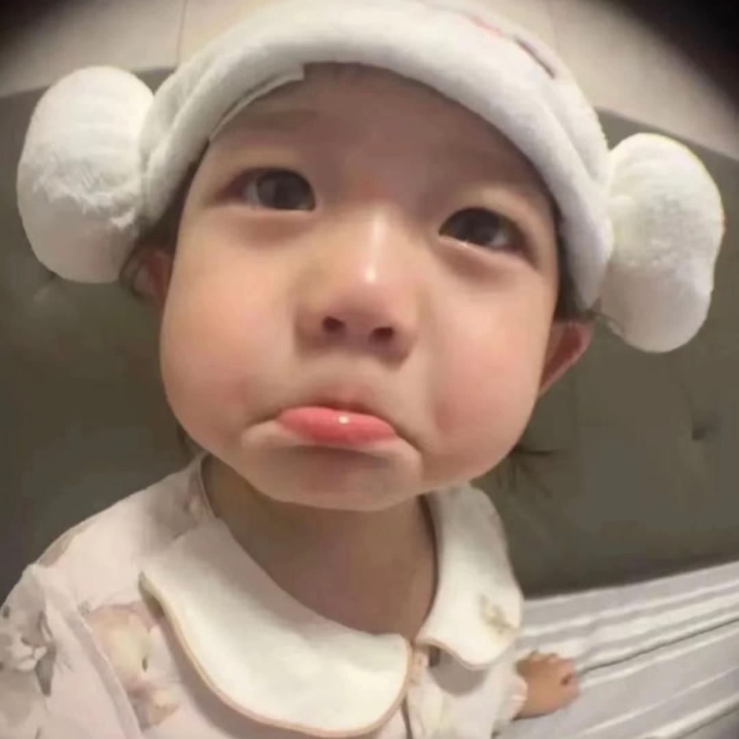 贤淑.
