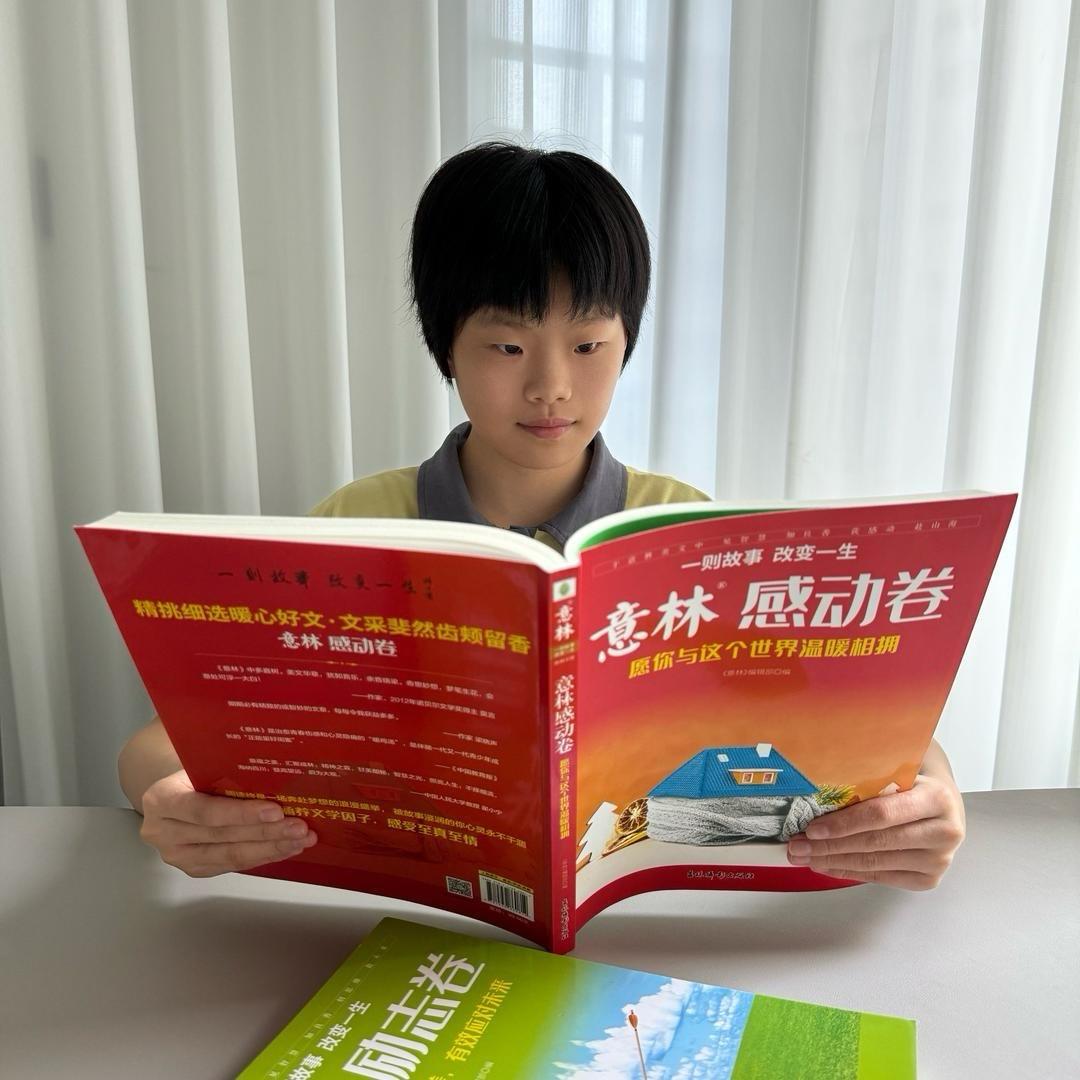 雨薇同学