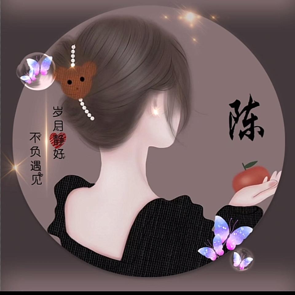 ໑ຼₒ₂₃ღ᭄燕丫头🦋꧔ꦿ᭄💞
