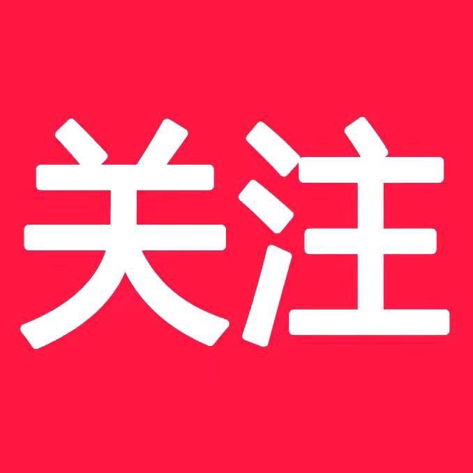 宝州台招商