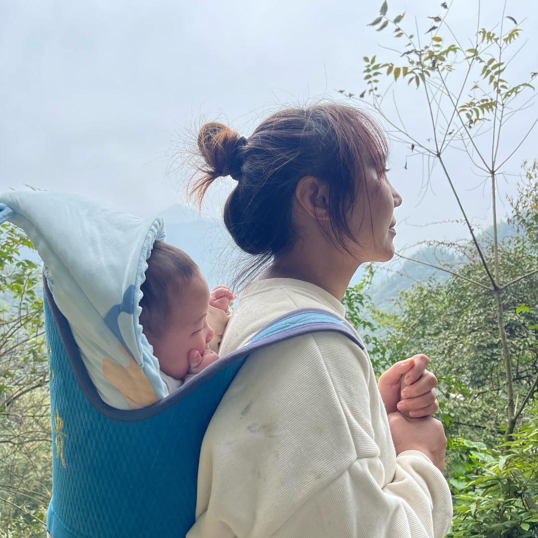 苗家王二妹