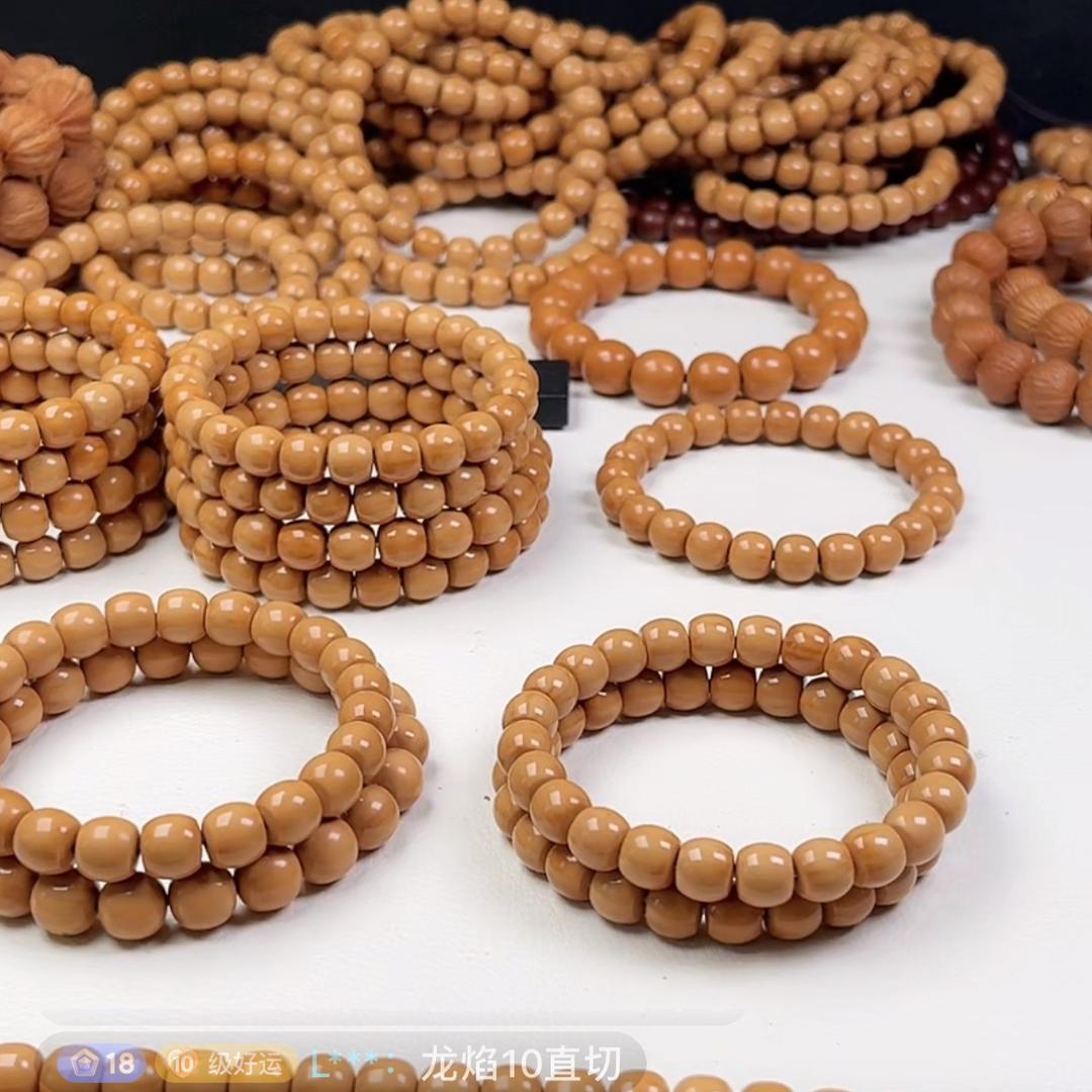 国祥猴头核雕工艺品厂