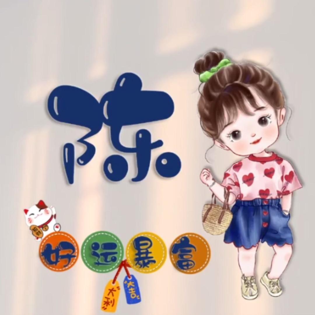 萍水相逢