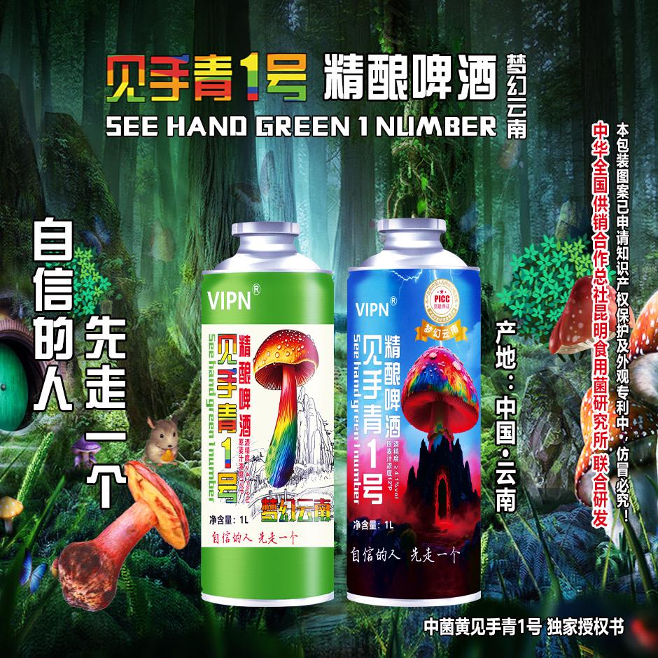 华芳商贸