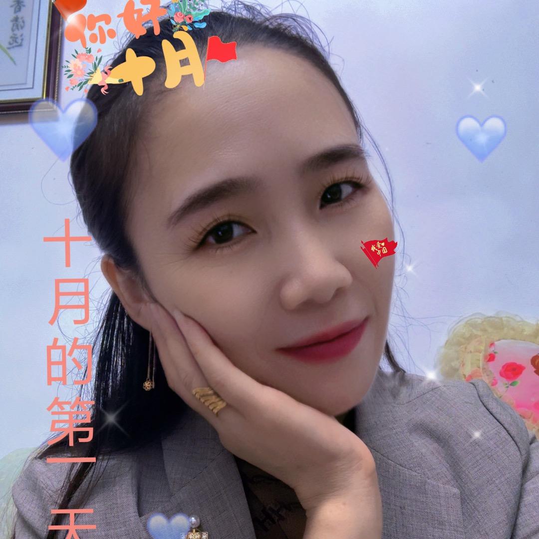 《🕊꧔ꦿ᭄꧔ꦿ二妹᭄࿐》