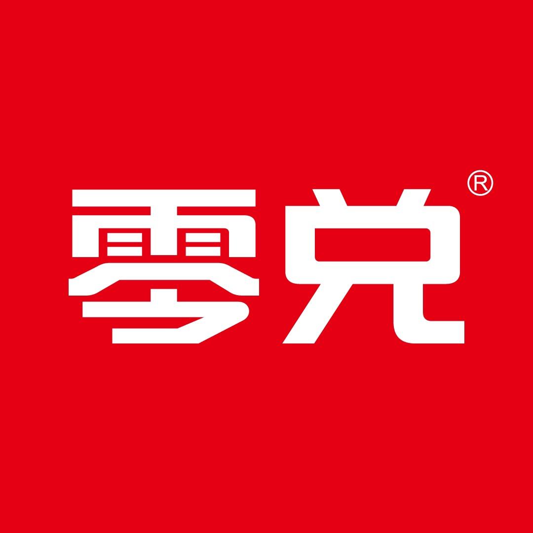 零兑山西零兑酒业有限公司专卖店