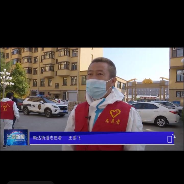 栽栽愣愣小人生