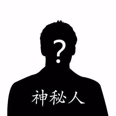 少豪