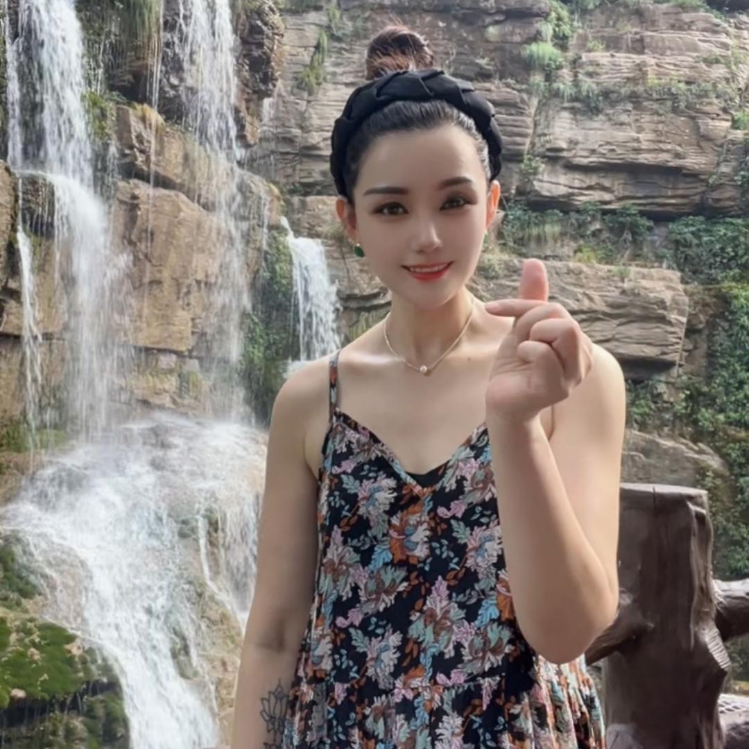 四妹儿