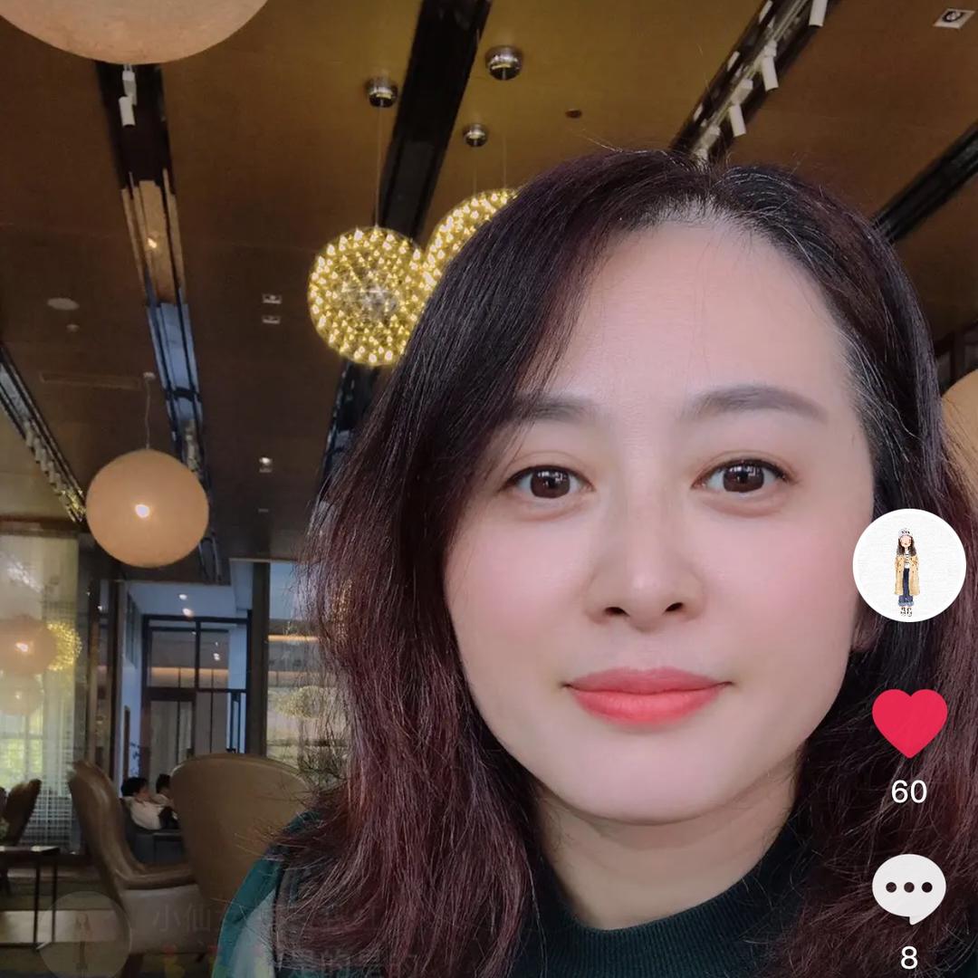 百岁小仙女