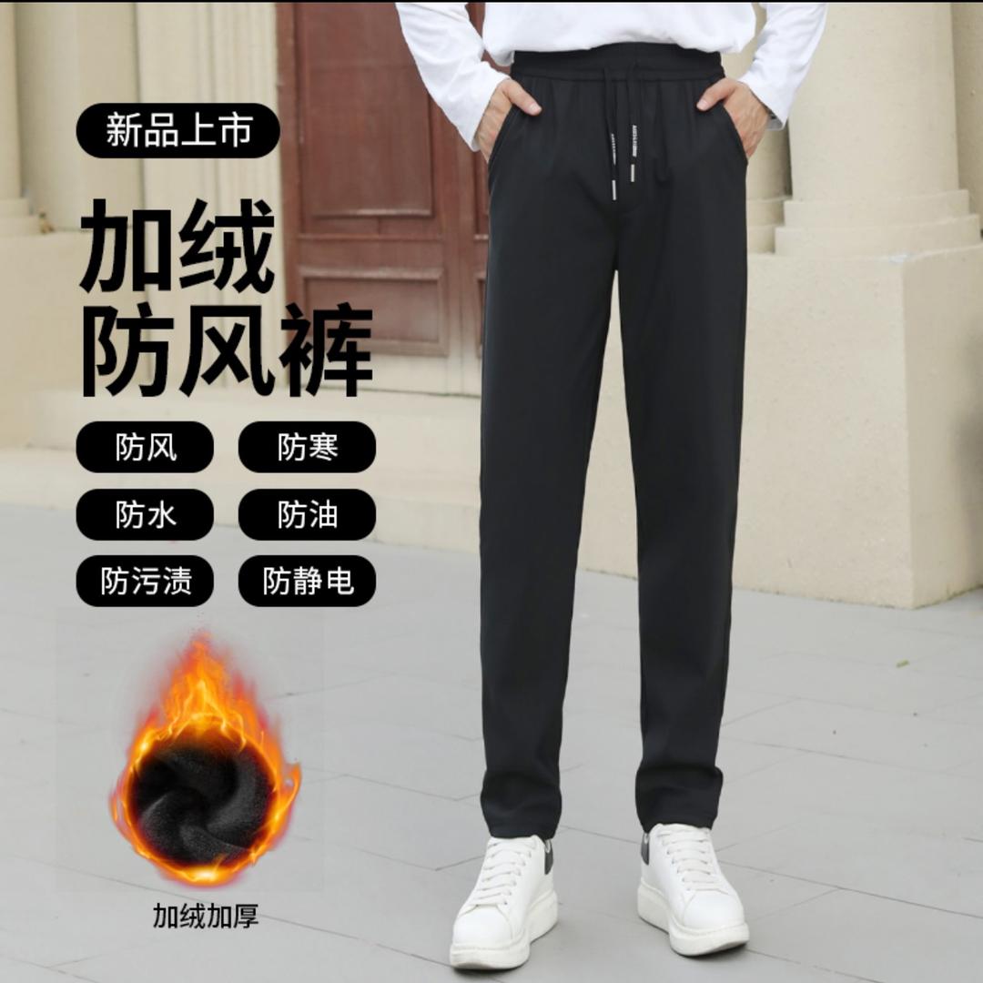 鑫鑫工厂直销