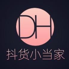 抖货小当家