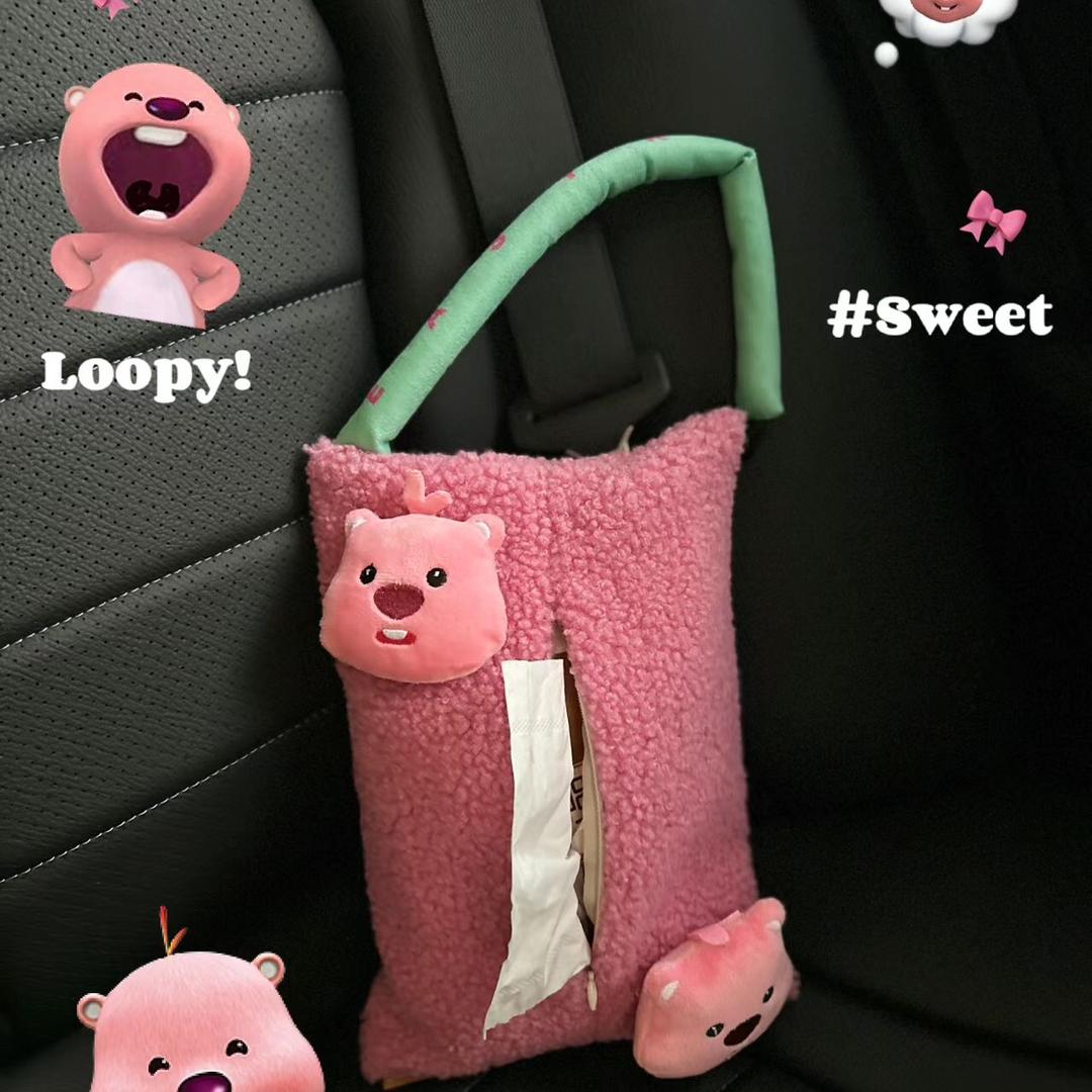 秀英萍逸秉贸易商行