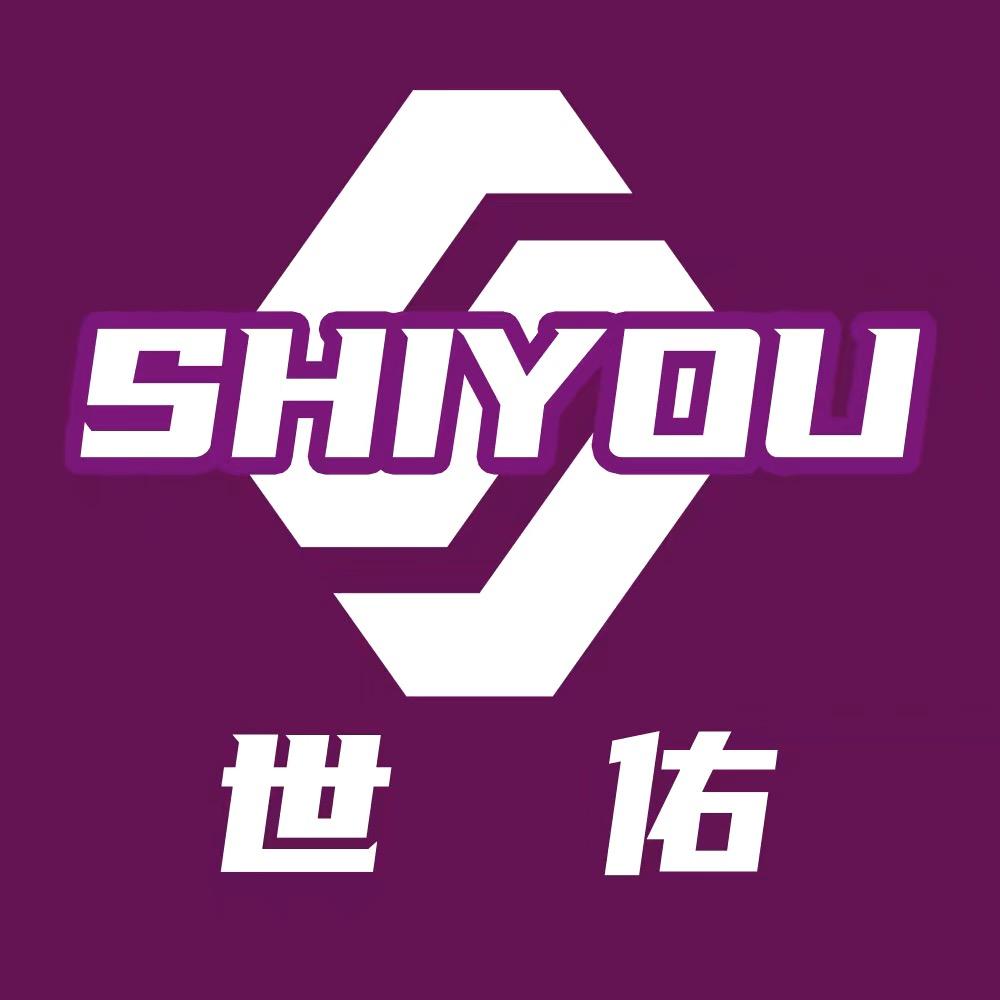 世佑文体用品