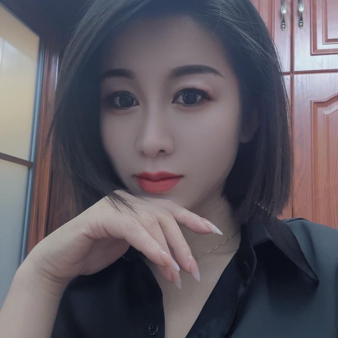 婷🎀