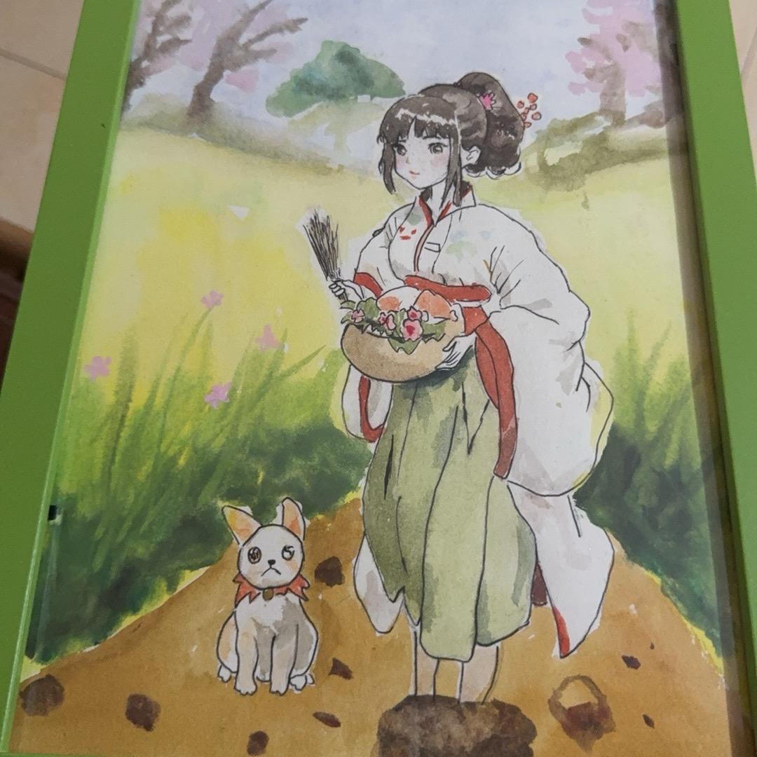 葡萄🍇萧一