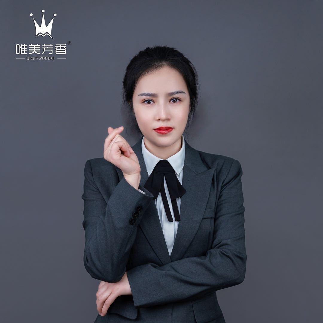 成都唯美芳香小菲