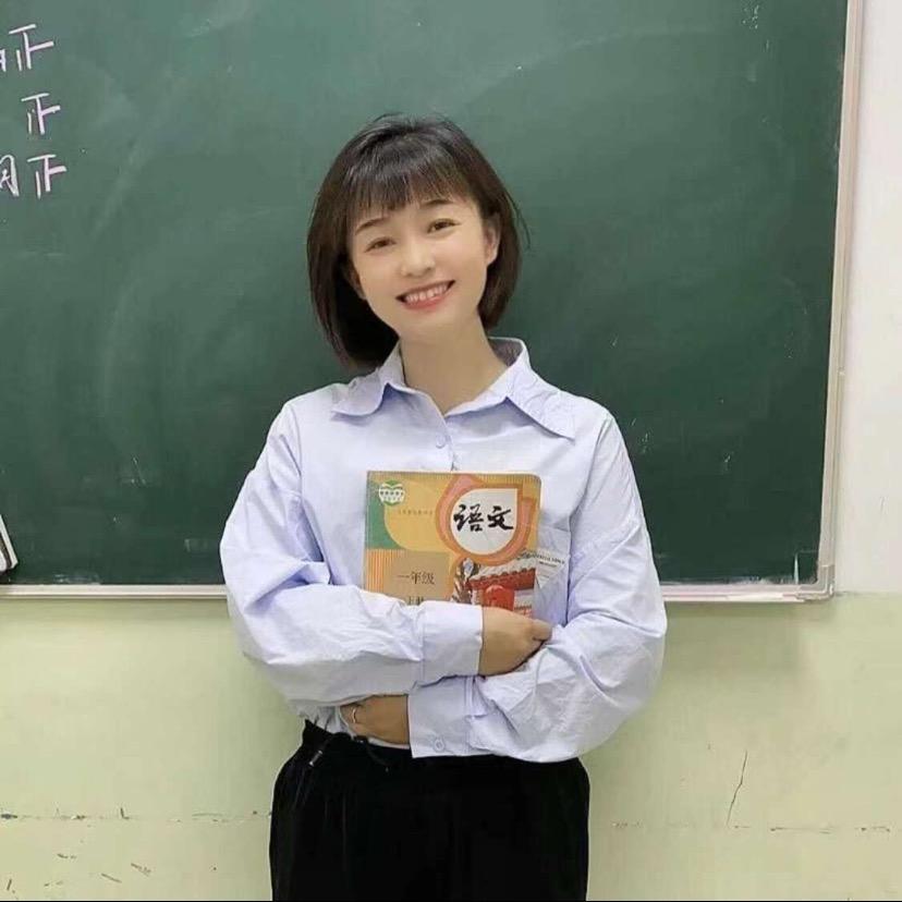 秒懂语文
