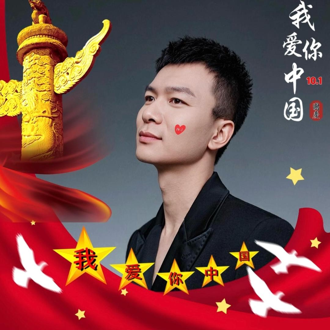 爱唱歌的张顾ကဗျာချစ်တဲ့ ဇင