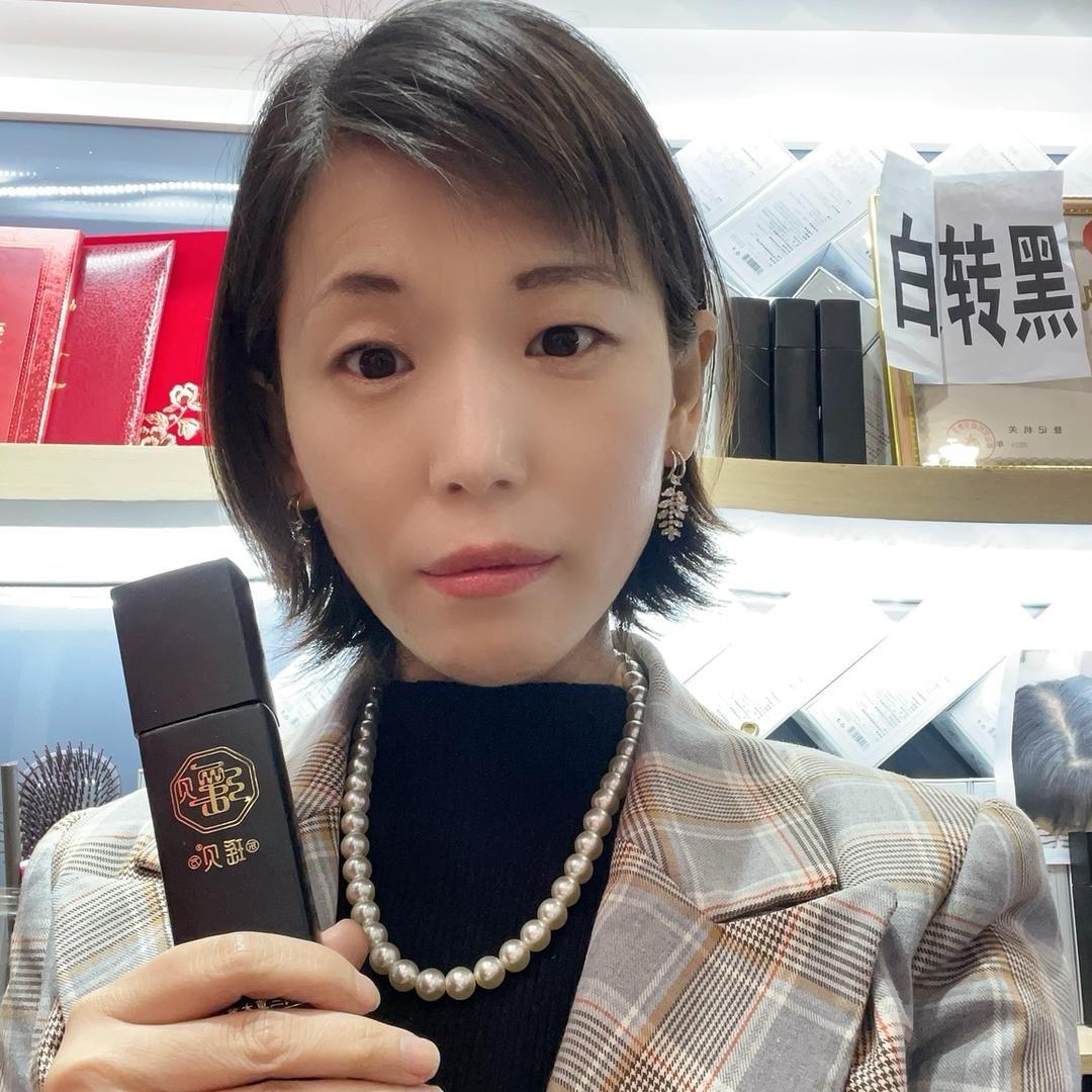 陕西琴老师养发课堂