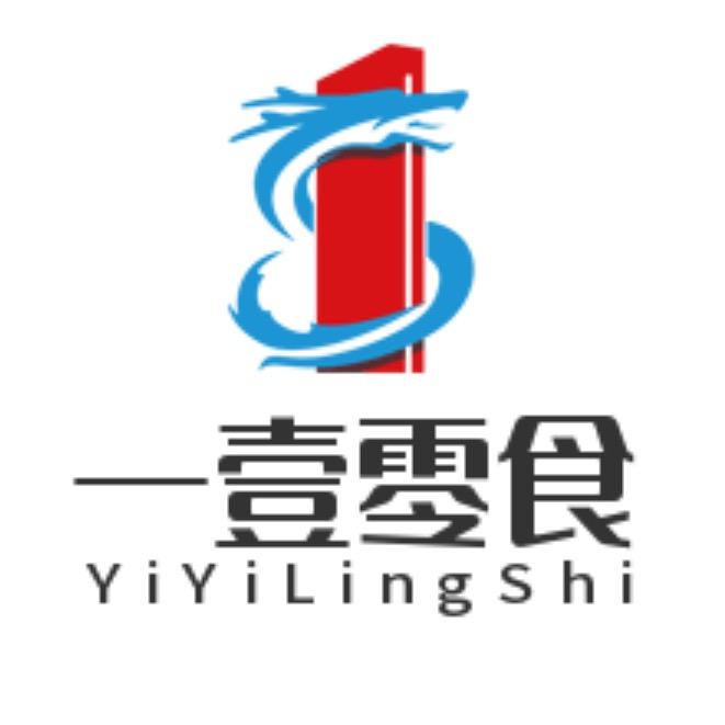 一壹零食