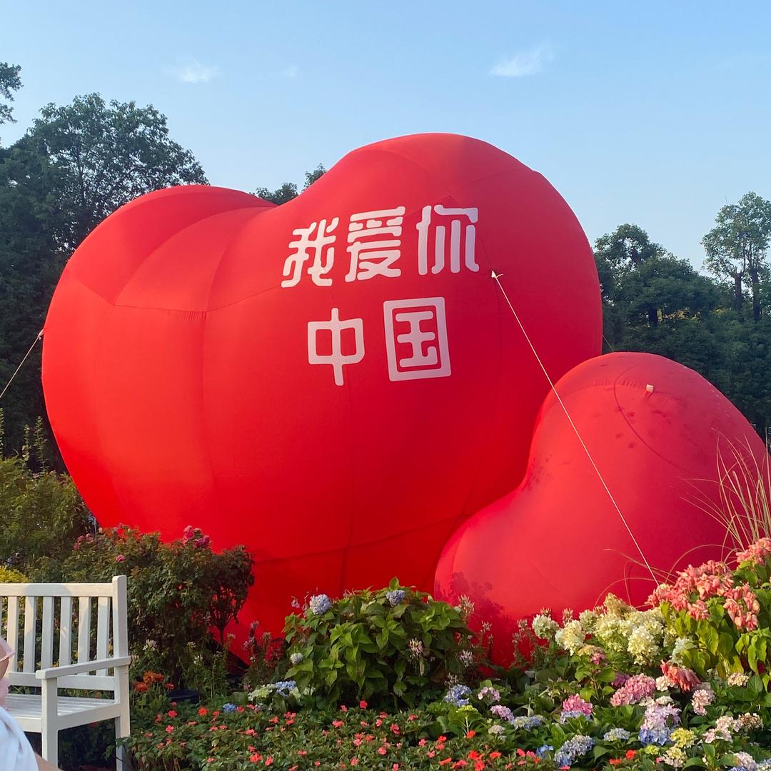 子涵