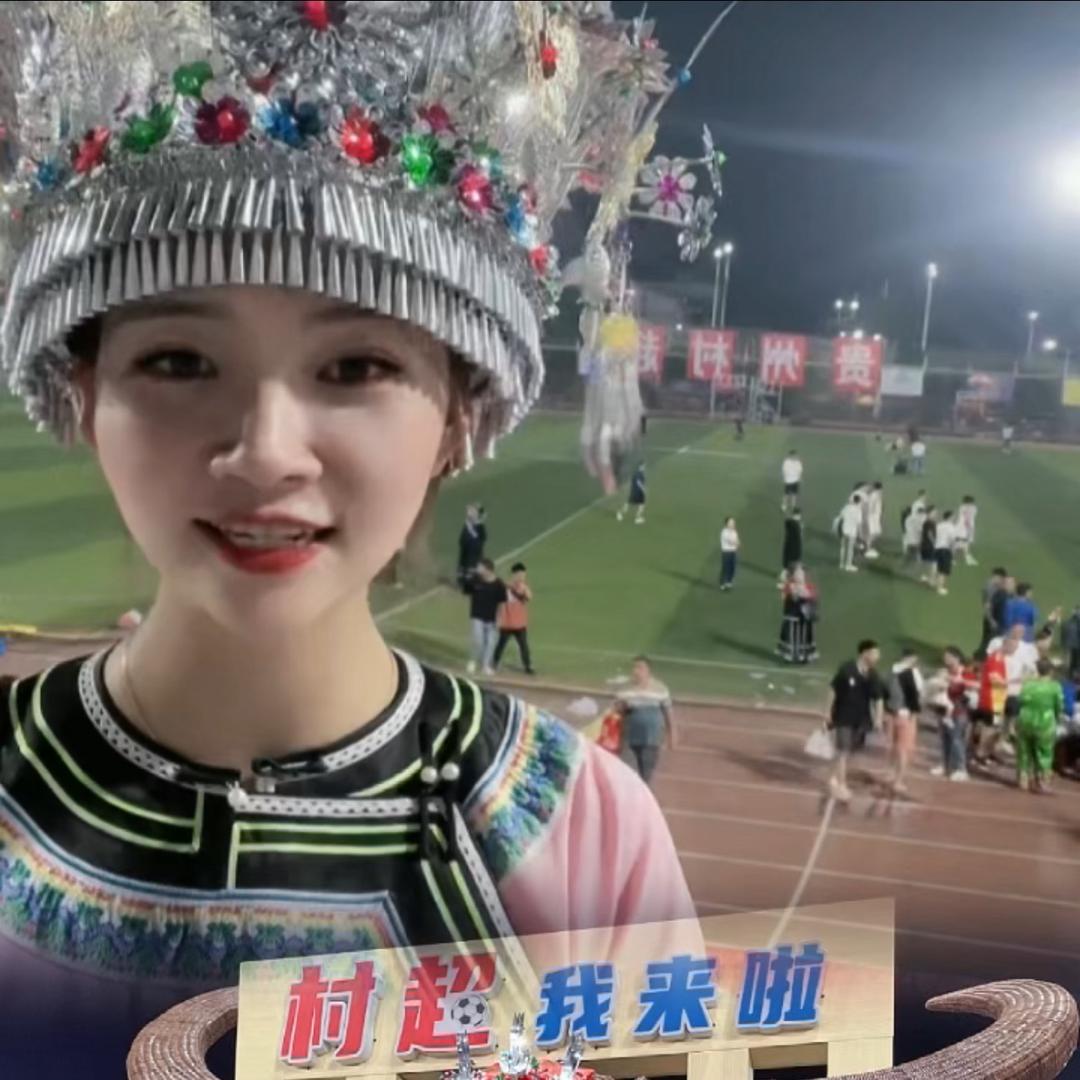 榕江的江江