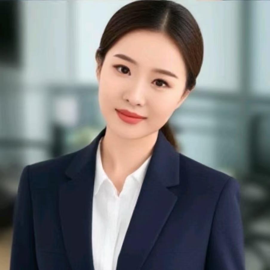 连界社保规划小徐