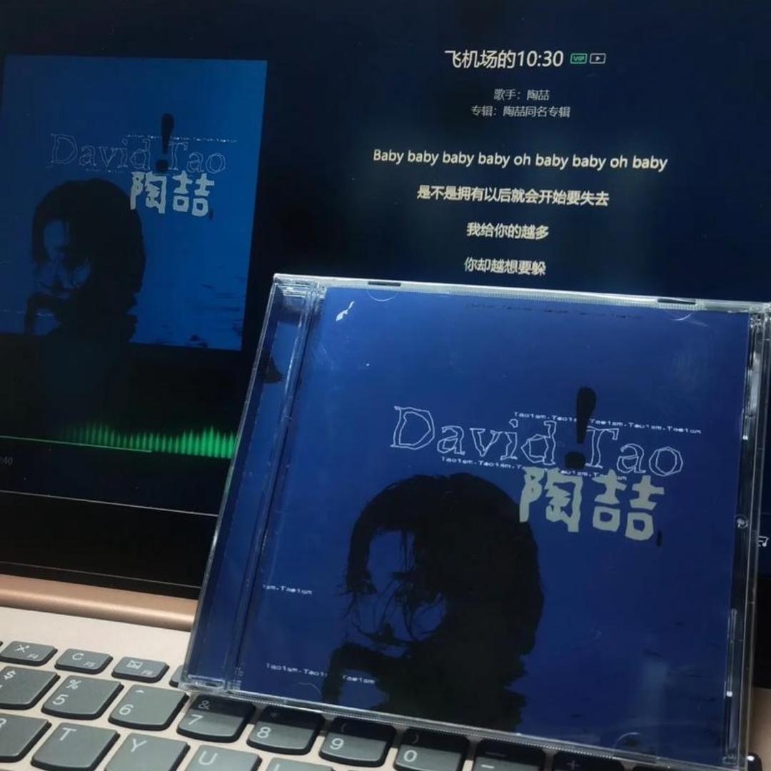 曼巴精神