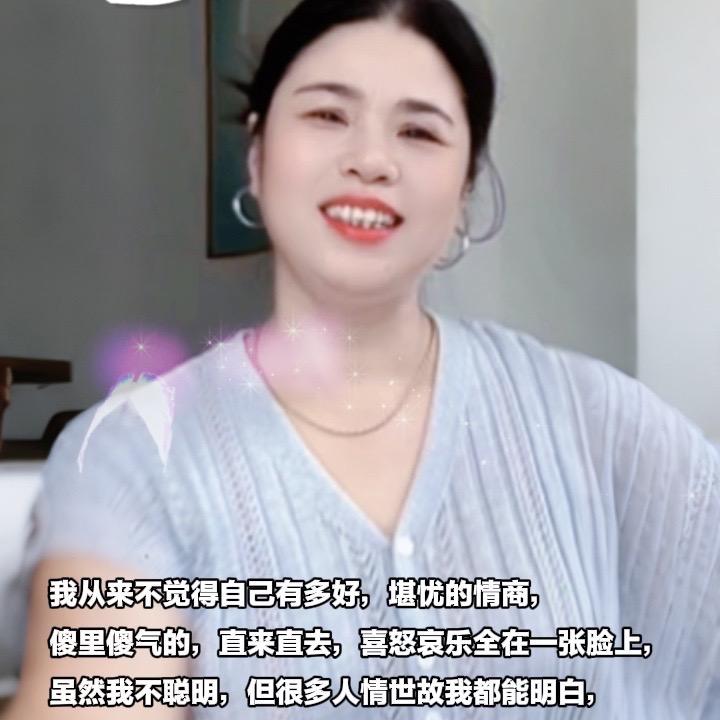 煌灿
