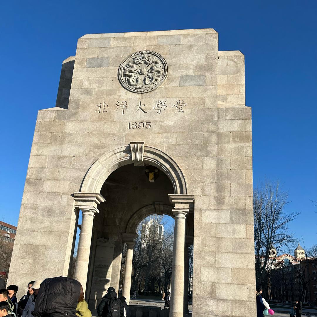 风轻云淡(九街)