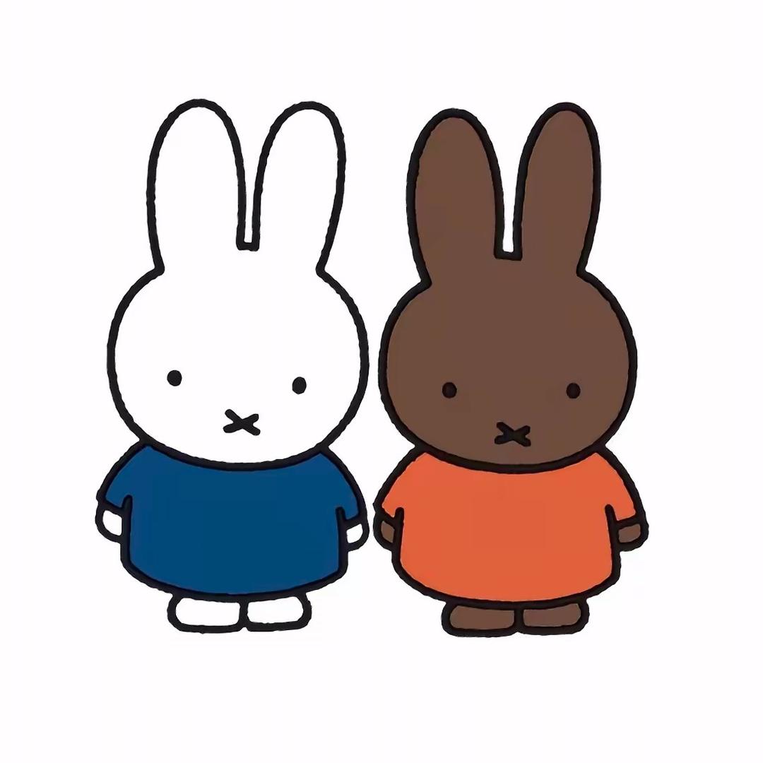 To