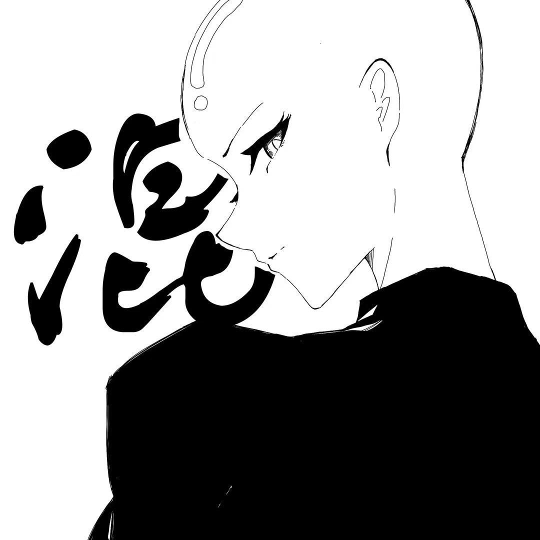 混子吃谷2号店