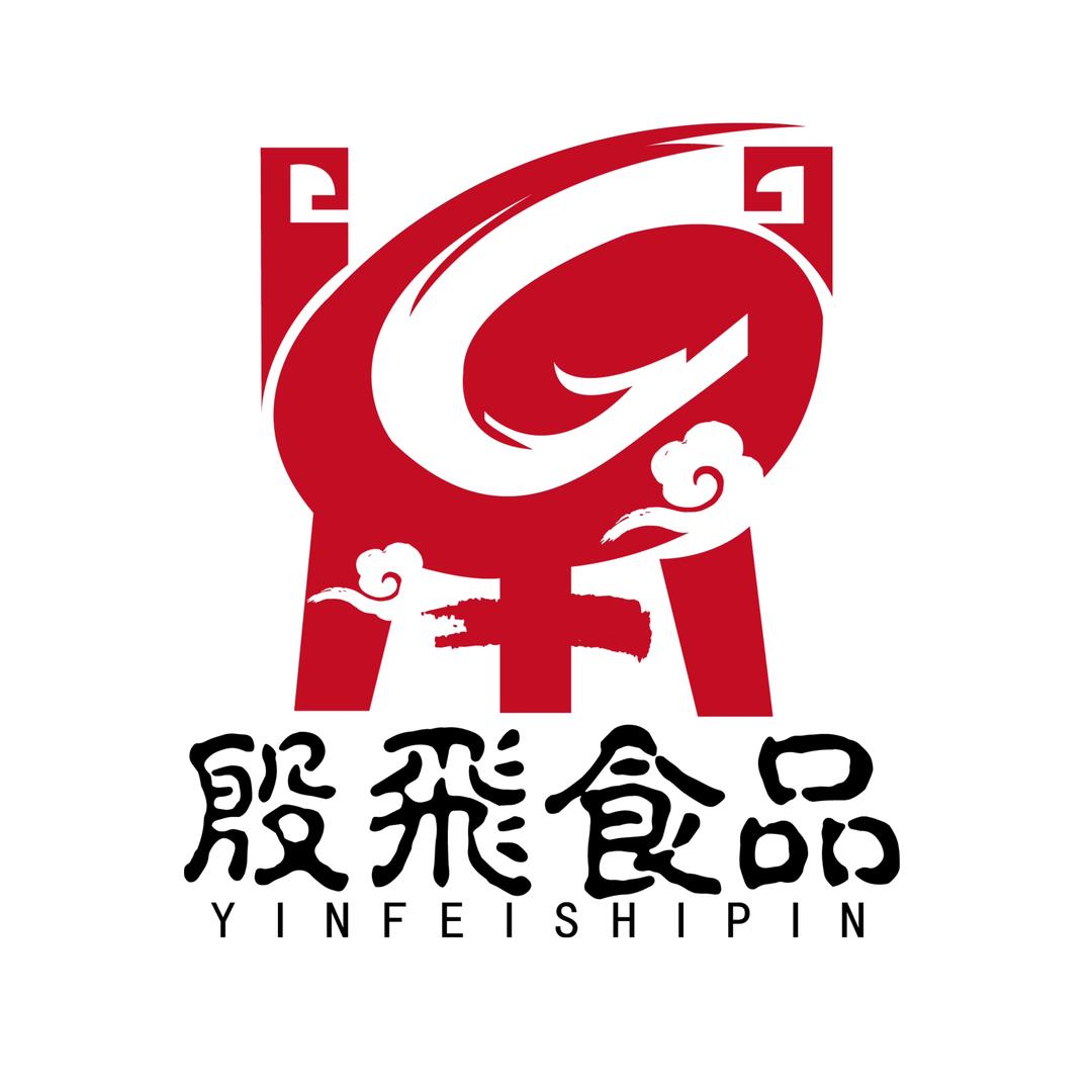 殷飞食品（汤山店）